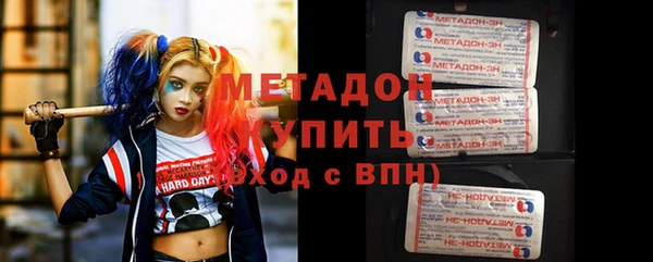 дурь Алзамай