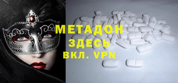 амф Алексеевка