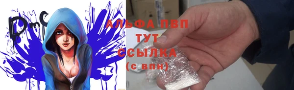 амф Алексеевка