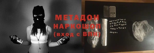 дурь Алзамай