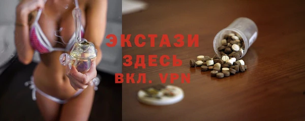 дурь Алзамай