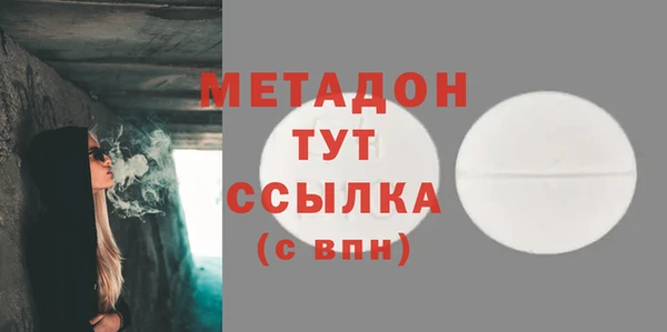 амф Алексеевка