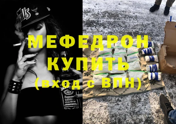амф Алексеевка