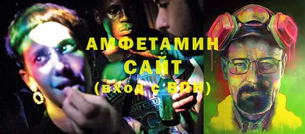 метадон Абдулино