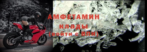 амф Алексеевка