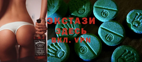 амф Алексеевка