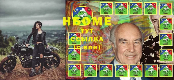 дурь Алзамай