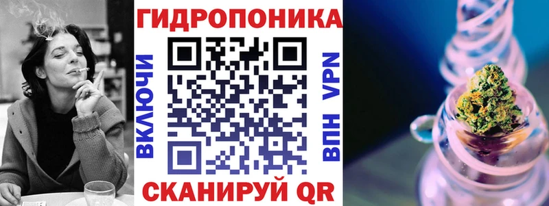 МАРИХУАНА Amnesia сколько стоит мориарти Telegram Щёлкино МЕГА tor